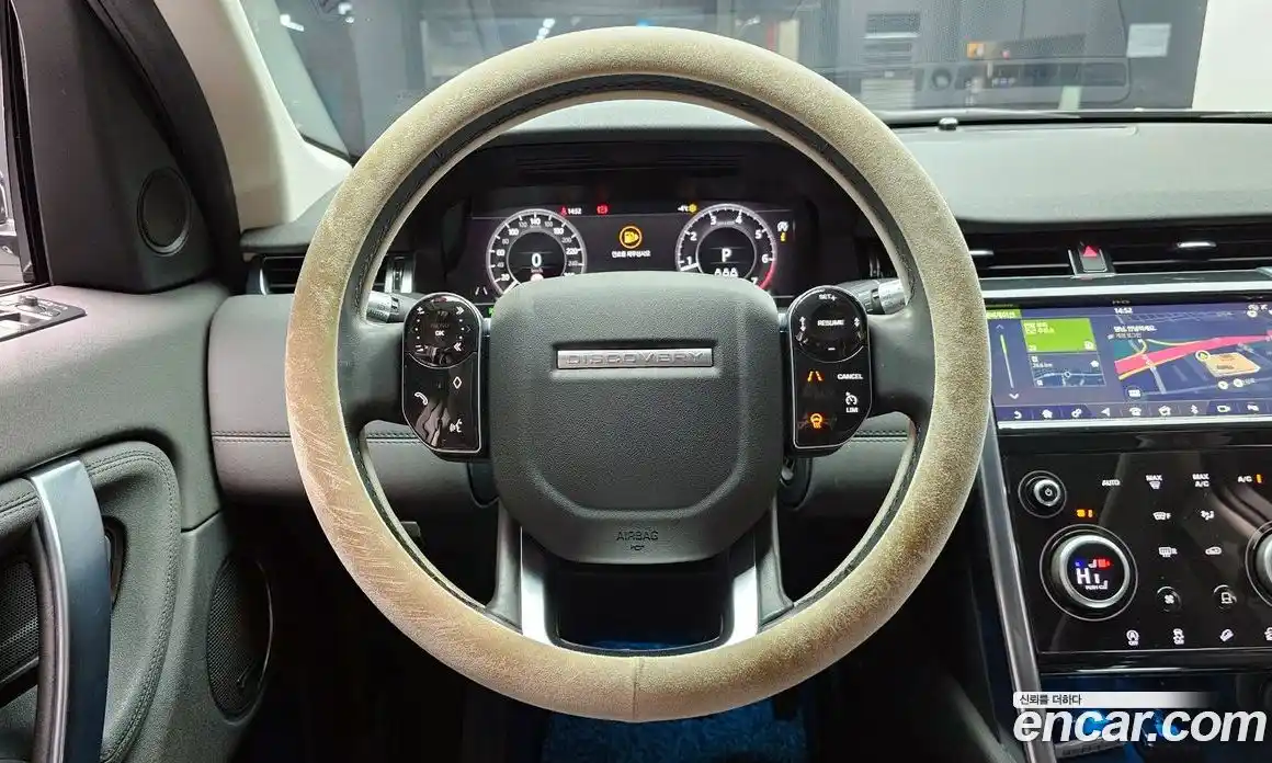 Land Rover Discovery Sport 2020 2.0 гидро в Москве № 231294, фото 13