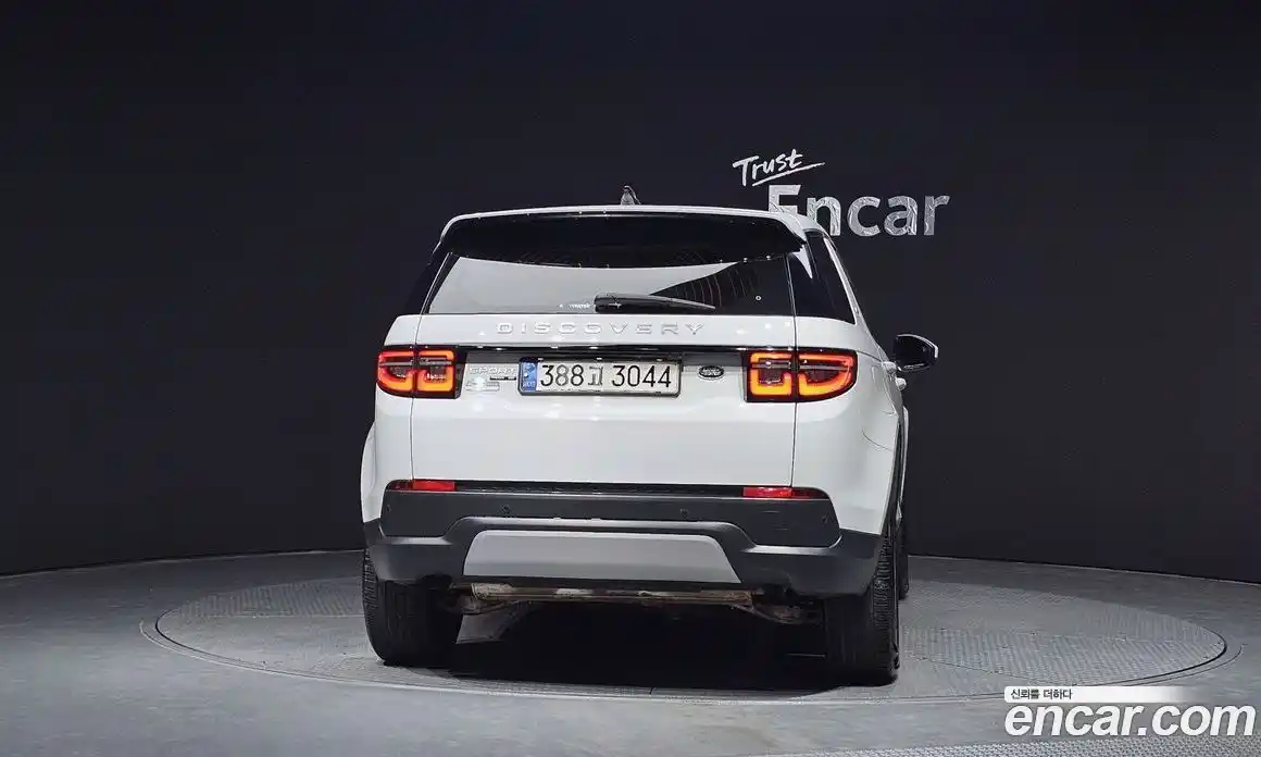Land Rover Discovery Sport 2020 2.0 гидро в Москве № 231294, фото 4