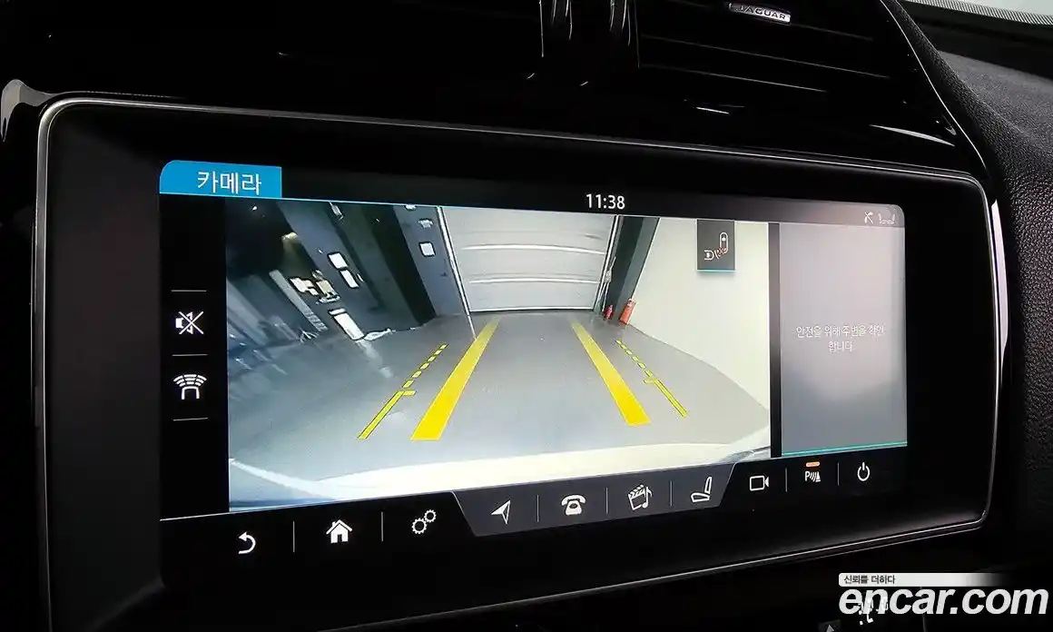 Jaguar XE 2017 2.0 гидро в Москве № 256088, фото 16