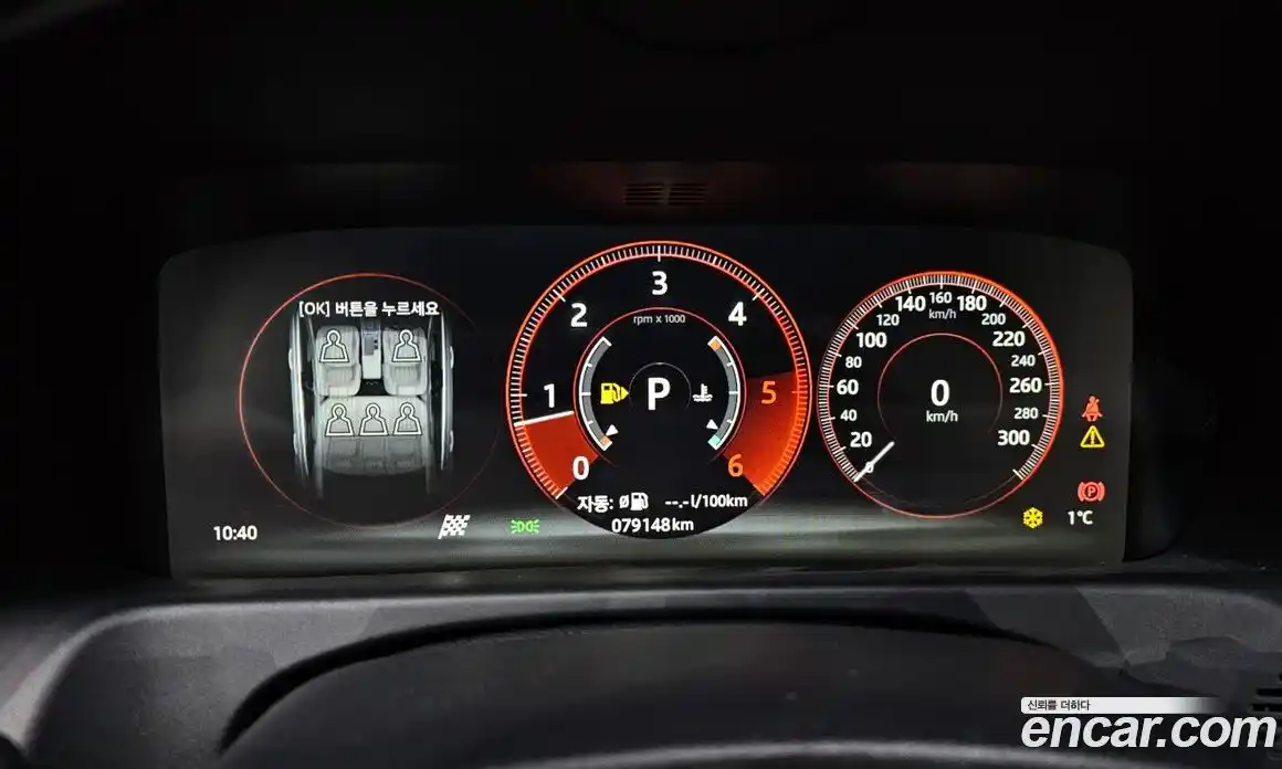 Jaguar XF 2018 2.0 гидро в Москве № 256096, фото 8