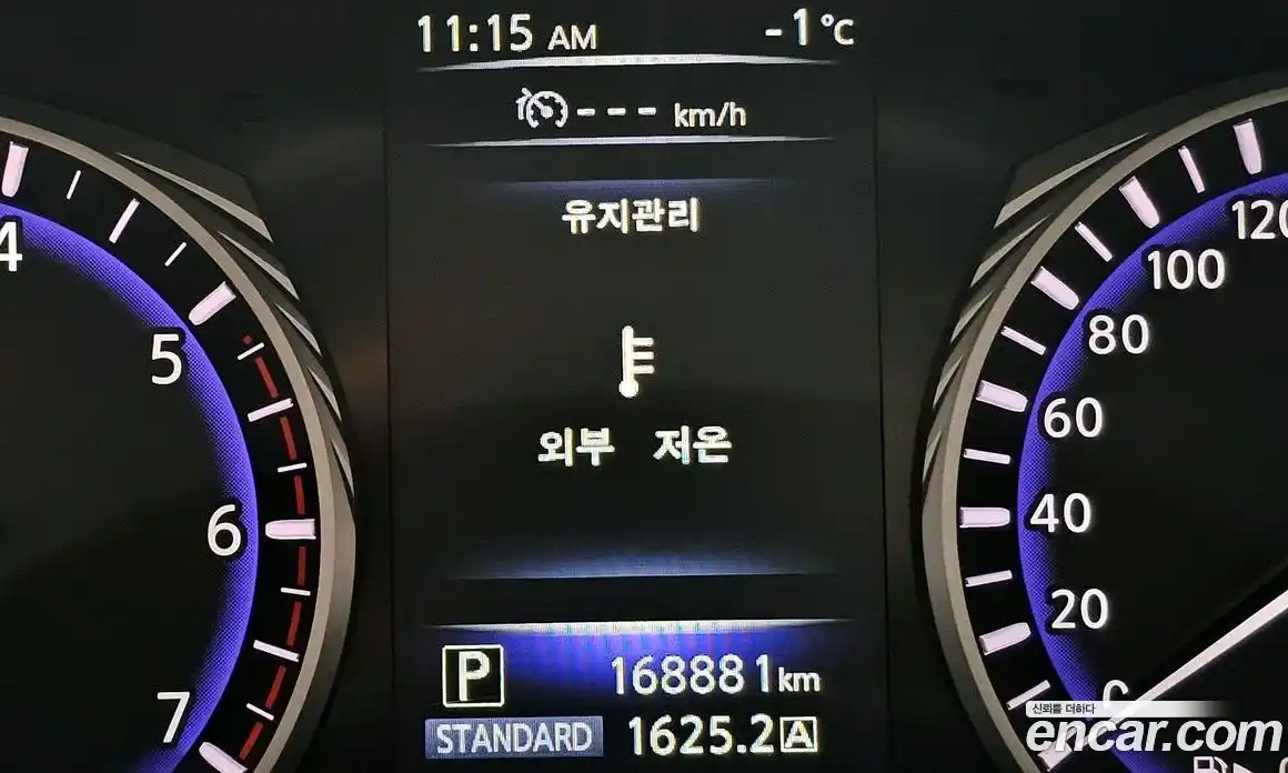 Infiniti Q50 2016 2.1 гидро в Москве № 256194, фото 8