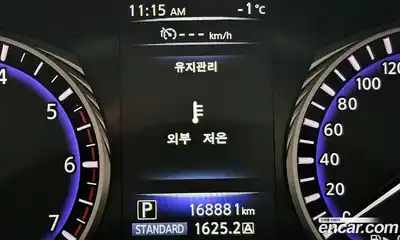 Infiniti Q50 2016 2.1 гидро в Москве № 256194, миниатюра 8