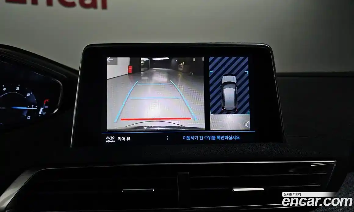 Peugeot 3008 2020 1.5 гидро в Москве № 257375, фото 15