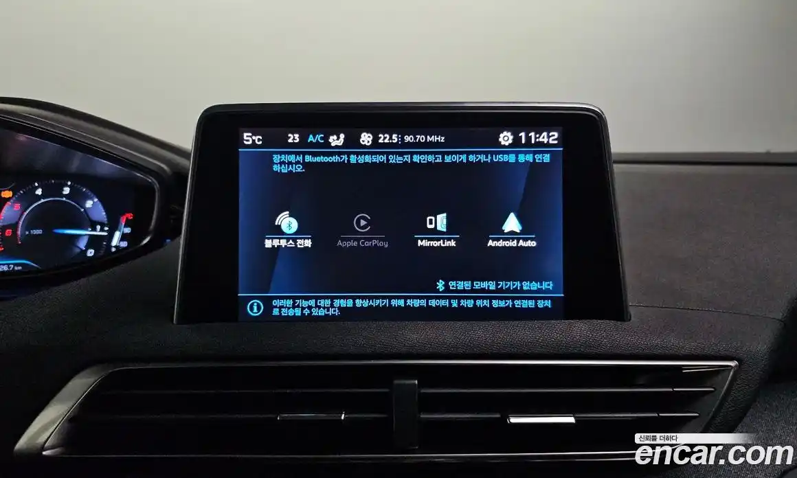 Peugeot 3008 2020 1.5 гидро в Москве № 257375, фото 17