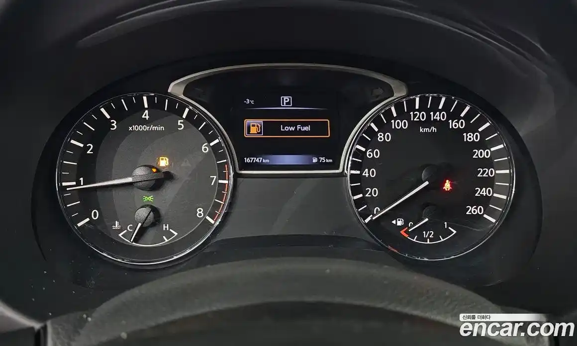 Nissan Altima 2017 2.5 гидро в Москве № 285046, фото 8