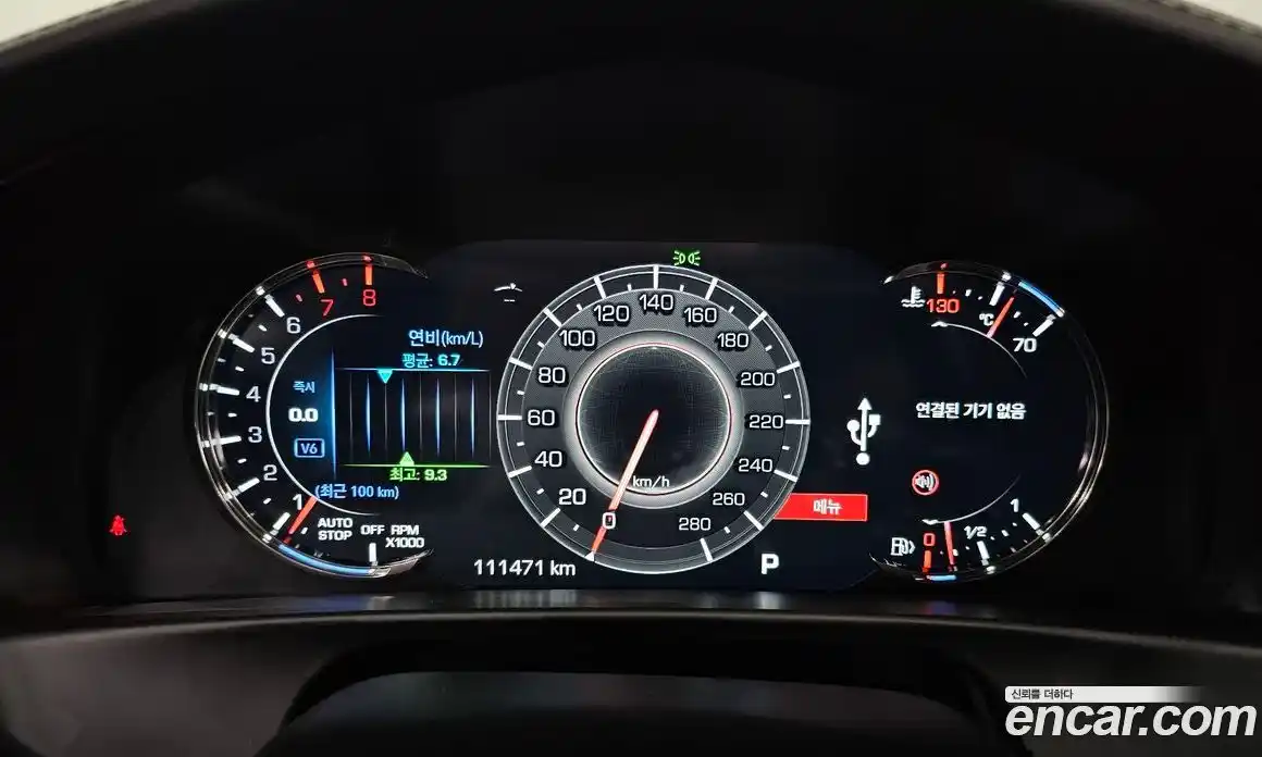 Cadillac CT6 2019 3.6 гидро в Москве № 337090, фото 8