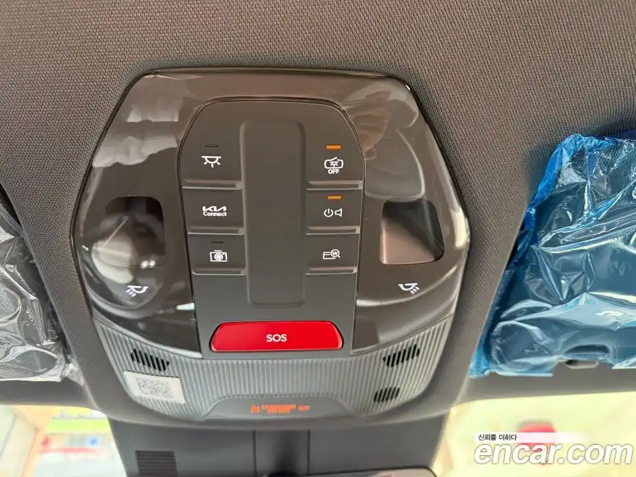 Kia EV3 2025 гидро в Москве № 519, фото 17