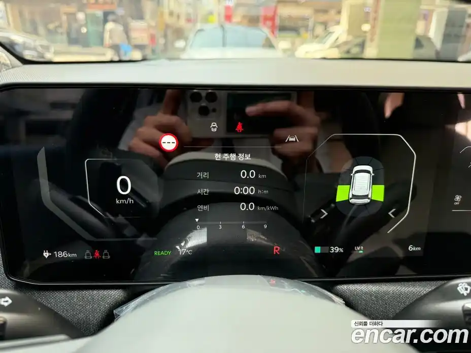 Kia EV3 2025 гидро в Москве № 519, фото 8