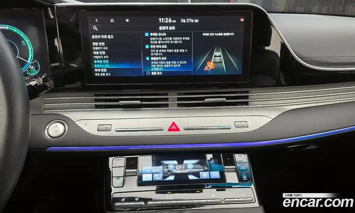 Hyundai Grandeur 2020 2.4 гидро в Москве, фото 15