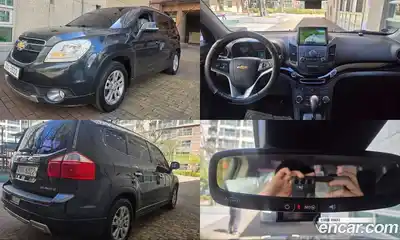 Chevrolet Orlando, 2017