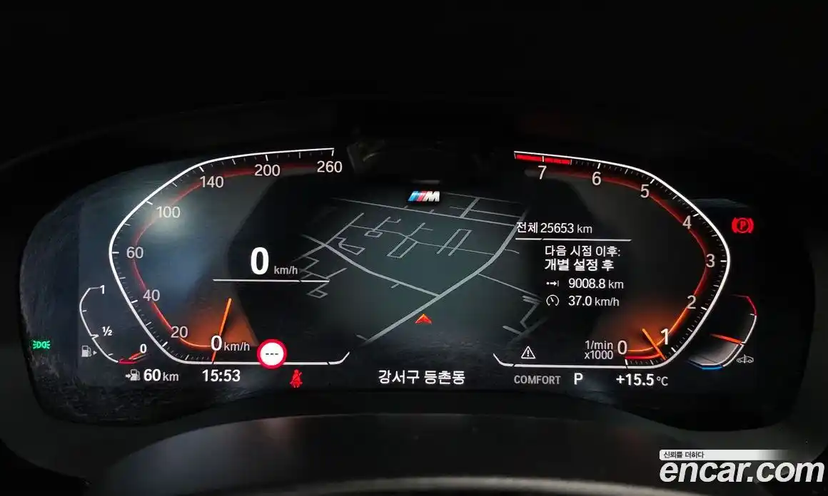 BMW 6-Series 2024 3.0 Автомат в Москве № 1317403, фото 7