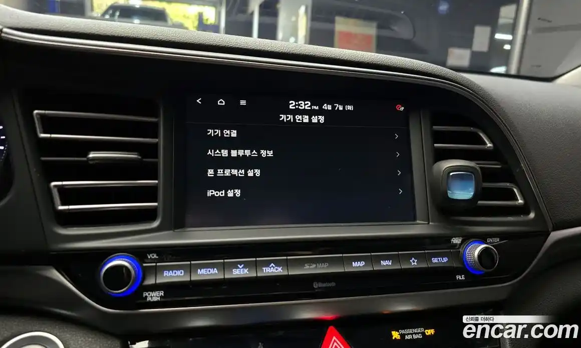 Hyundai Avante 2019 1.6 гидро в Москве № 1318021, фото 15