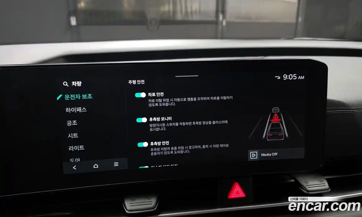 Kia Canival 2024 2.2 Автомат в Москве № 1318409, фото 17