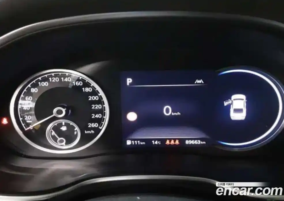 Genesis G80 2022 2.5 гидро в Москве № 1318687, фото 7