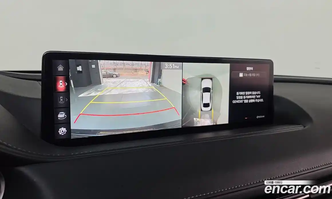 Genesis G80 2020 3.5 Автомат в Москве № 1318785, фото 14