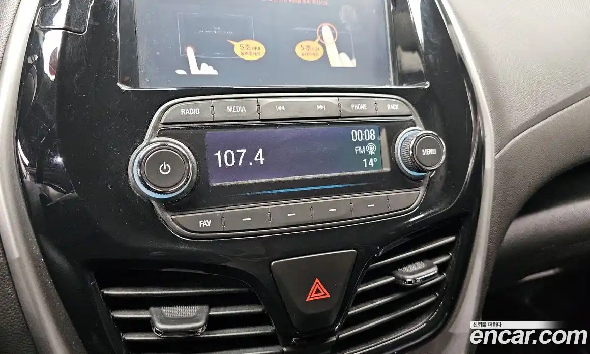Chevrolet Spark 2016 1.0 гидро в Москве, фото 15