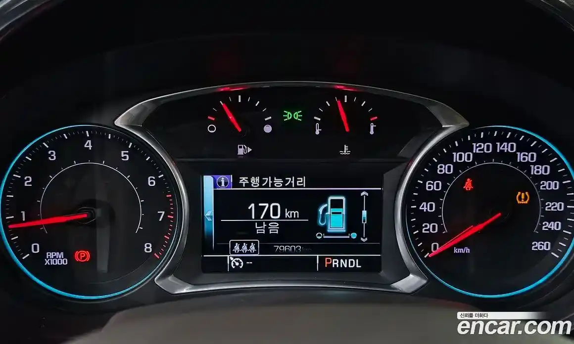 Chevrolet Malibu 2016 2.0 гидро в Москве № 1320195, фото 8