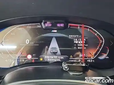 BMW 5-Series 2022 2.0 гидро в Москве № 1321272, миниатюра 9