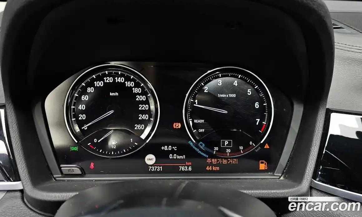 BMW X1 2022 2.0 гидро в Москве № 1321757, фото 8