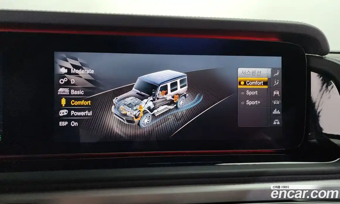 Mercedes-Benz G-Class 2021 4.0 гидро в Москве № 1322064, фото 16