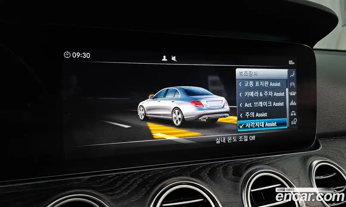 Mercedes-Benz E-Class 2019 2.0 гидро в Москве № 1322318, фото 16