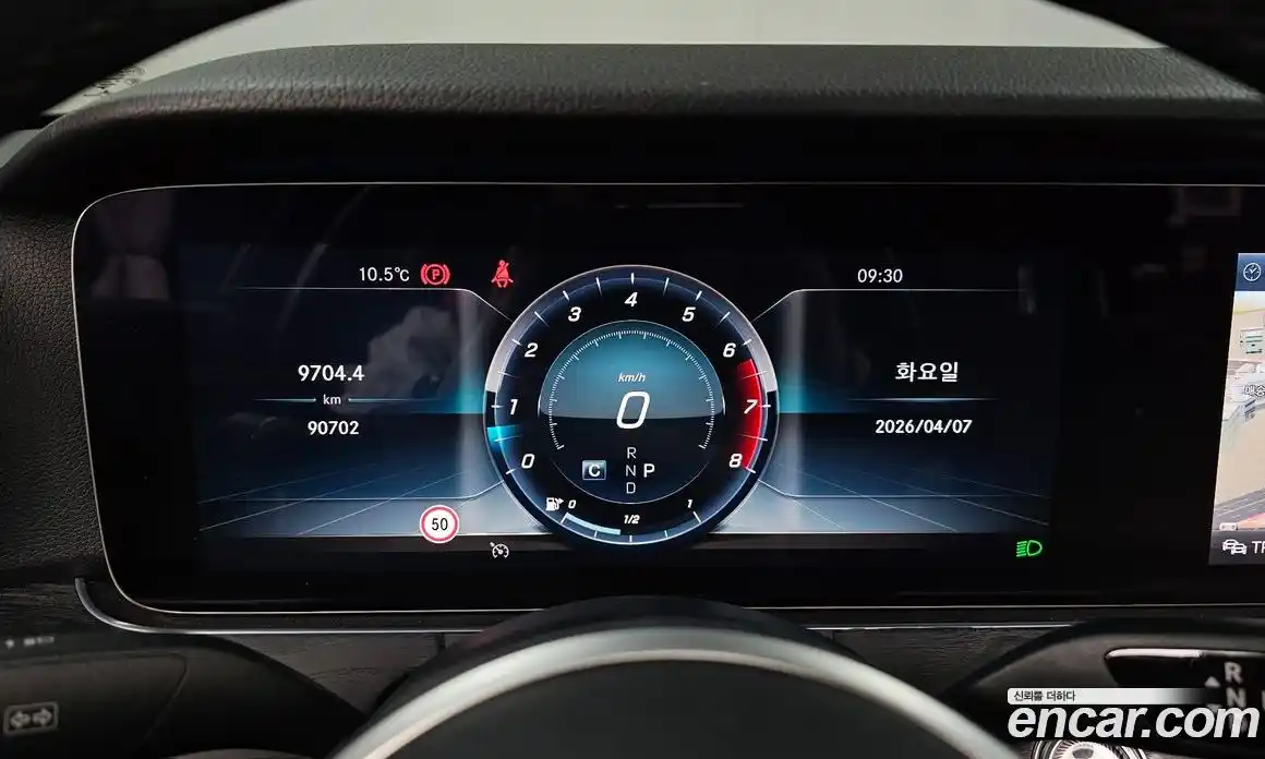 Mercedes-Benz E-Class 2019 2.0 гидро в Москве № 1322318, фото 8
