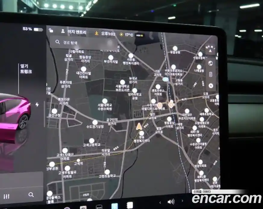 Tesla Model Y 2024 гидро в Москве № 1323222, фото 13