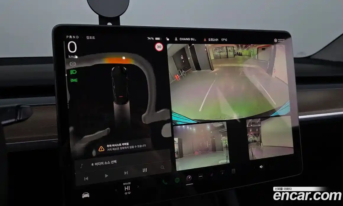 Tesla Model Y 2024 0.2 гидро в Москве № 1323242, фото 13