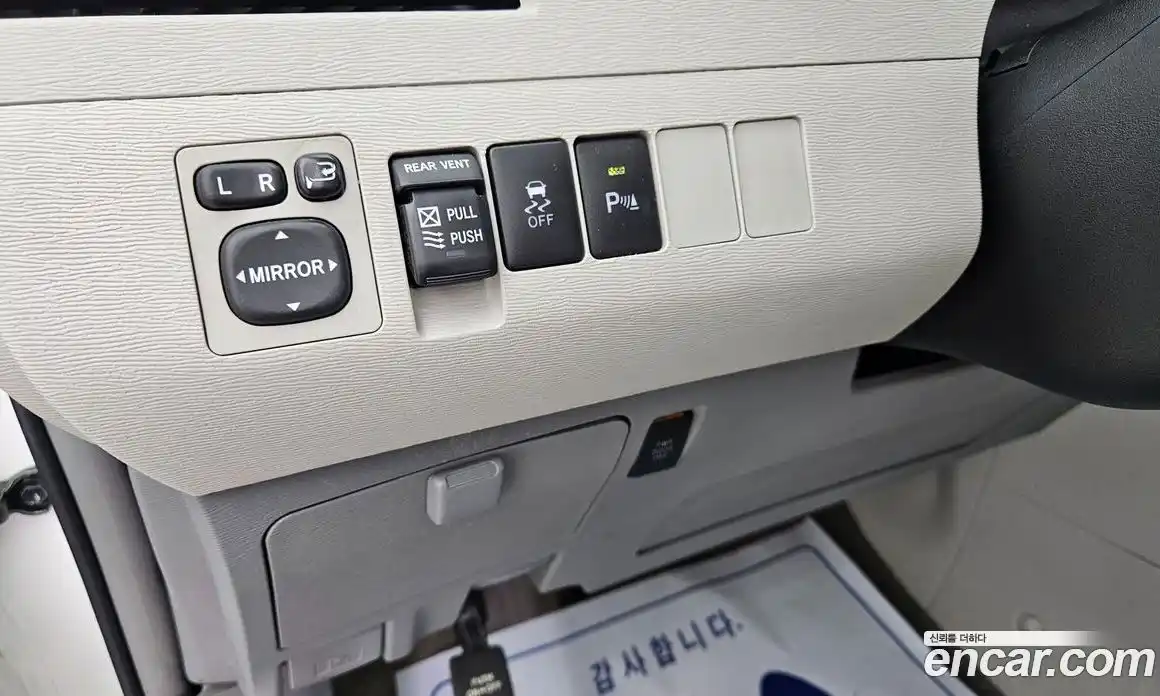 Toyota Sienna 2013 3.5 гидро в Москве № 1323837, фото 16