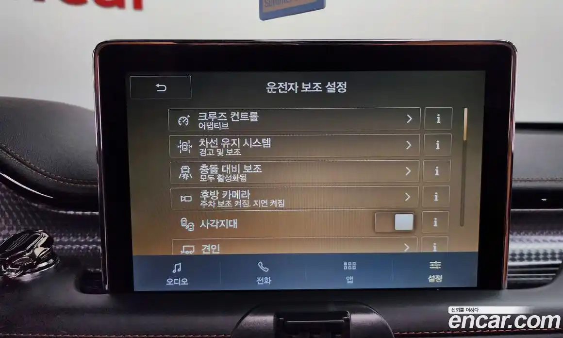 Lincoln Aviator 2021 3.0 гидро в Москве № 1324116, фото 15