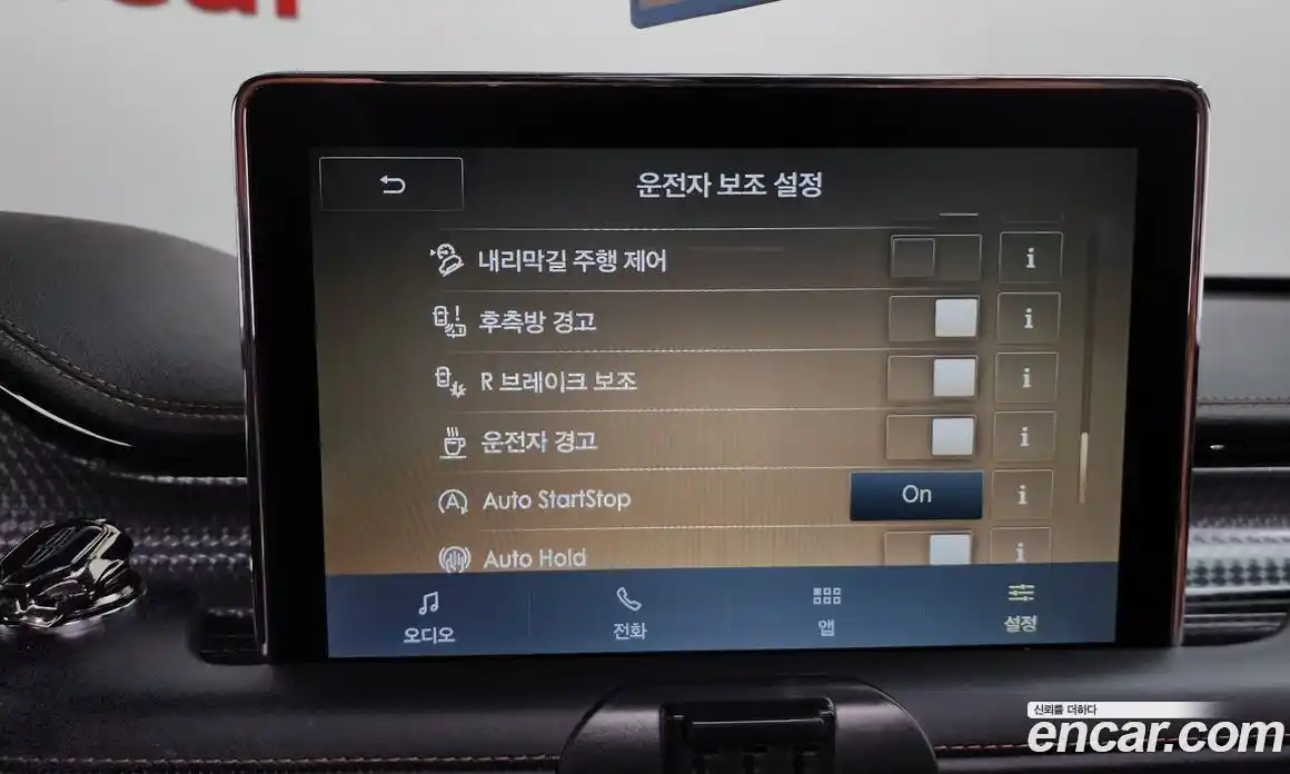 Lincoln Aviator 2021 3.0 гидро в Москве № 1324116, фото 16