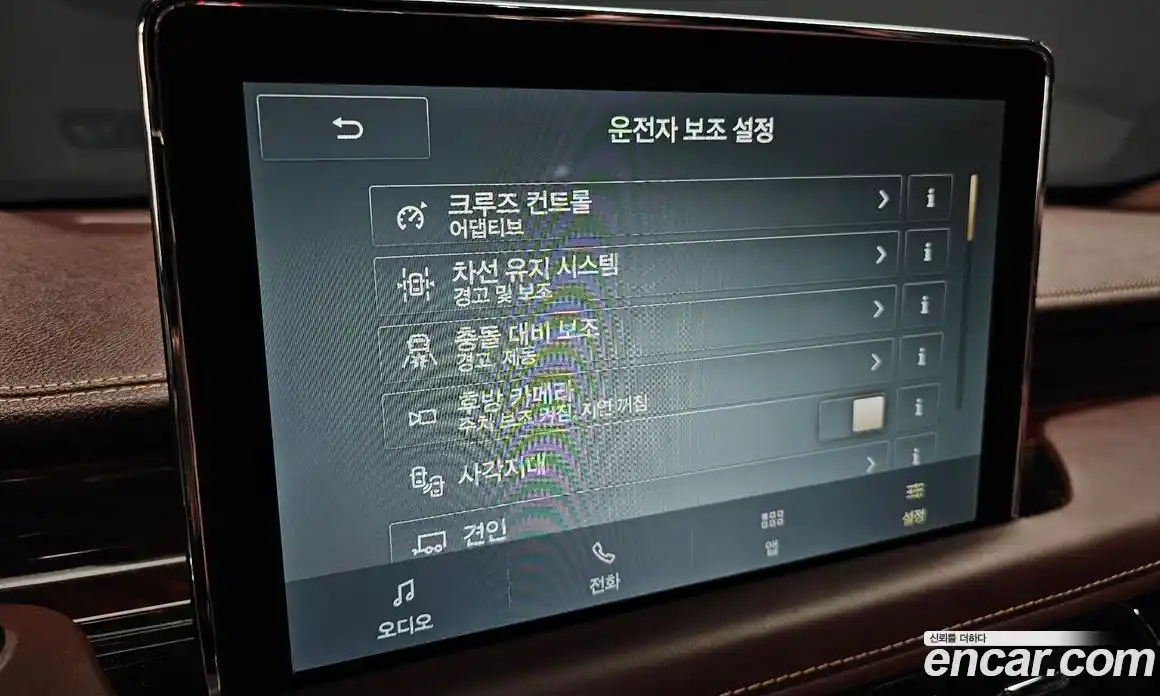 Lincoln Aviator 2021 3.0 гидро в Москве № 1324131, фото 17