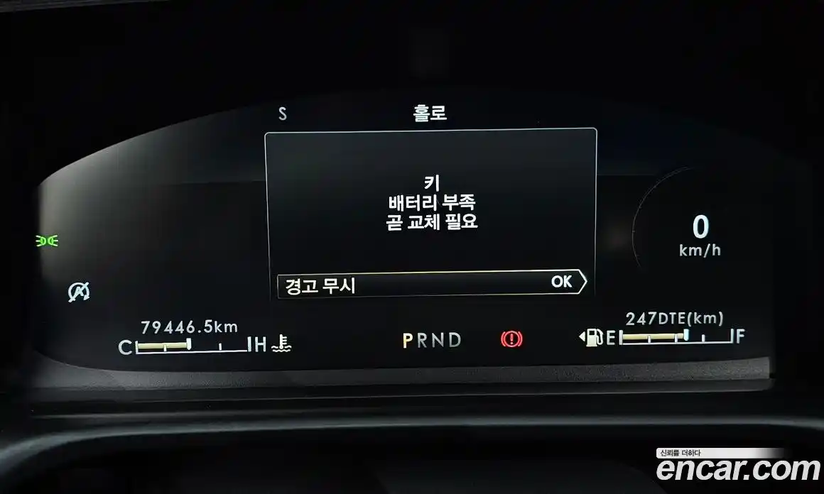 Lincoln Aviator 2021 3.0 гидро в Москве № 1324131, фото 8