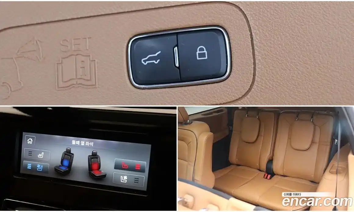 Lincoln Aviator 2022 3.0 гидро в Москве № 1324180, фото 11