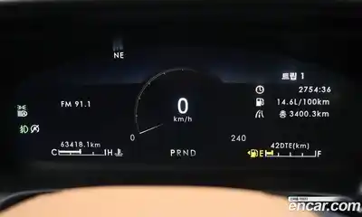 Lincoln Aviator 2022 3.0 гидро в Москве № 1324180, миниатюра 12