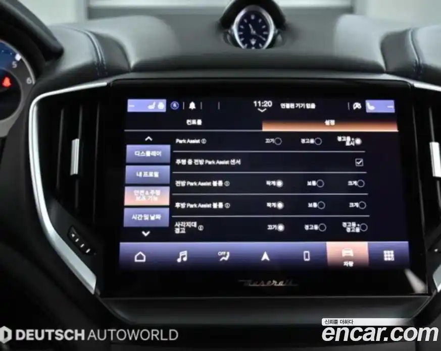 Maserati Ghibli 2021 2.0 гидро в Москве № 1324219, фото 16