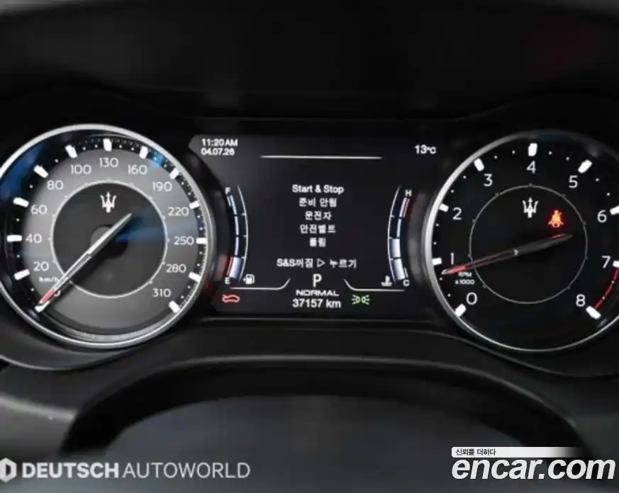 Maserati Ghibli 2021 2.0 гидро в Москве № 1324219, фото 7