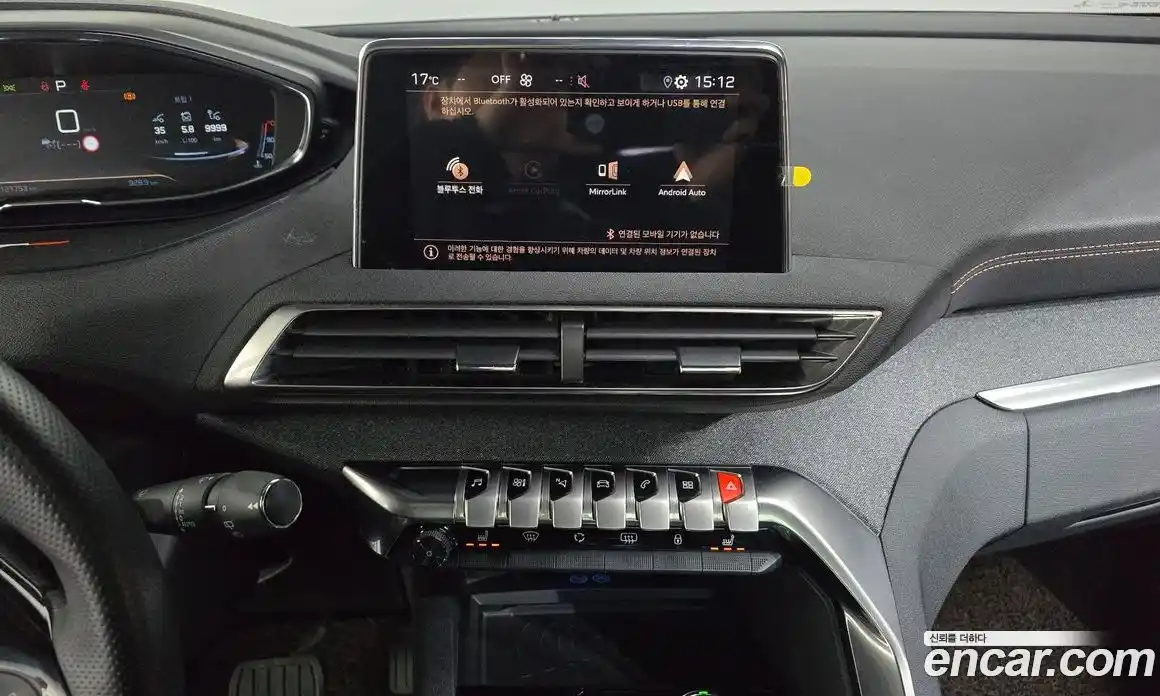 Peugeot 5008 2020 1.5 гидро в Москве № 1324410, фото 13