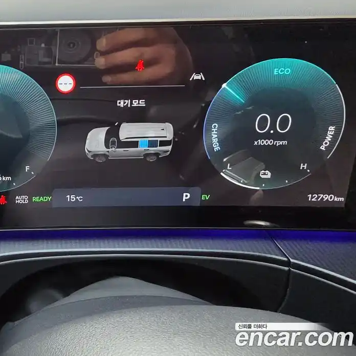 Hyundai Santa Fe 2025 1.6 гидро в Москве № 1341917, фото 13