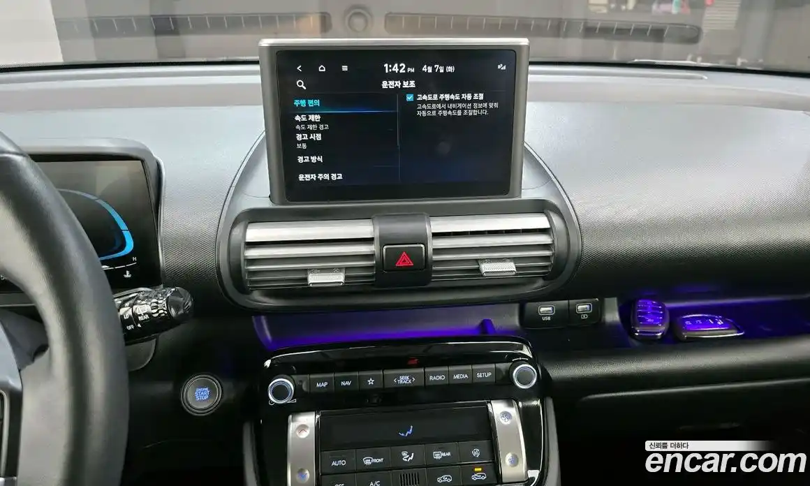 Hyundai Casper 2024 1.0 Автомат в Москве № 1342081, фото 14