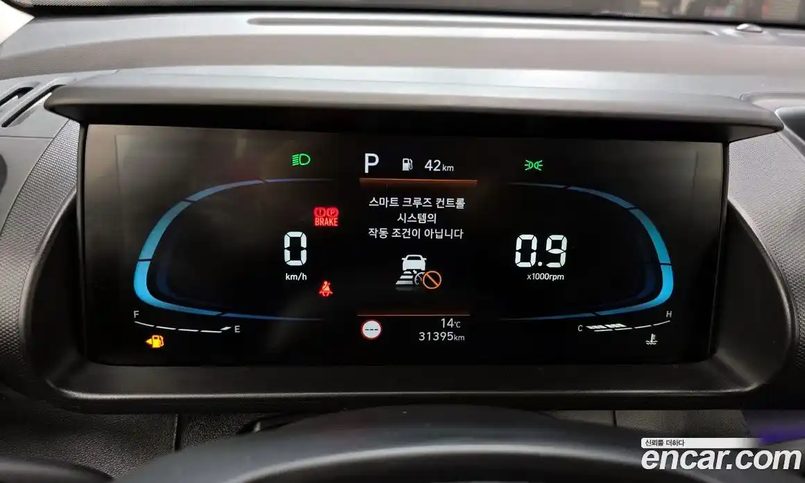 Hyundai Casper 2024 1.0 Автомат в Москве № 1342081, фото 8