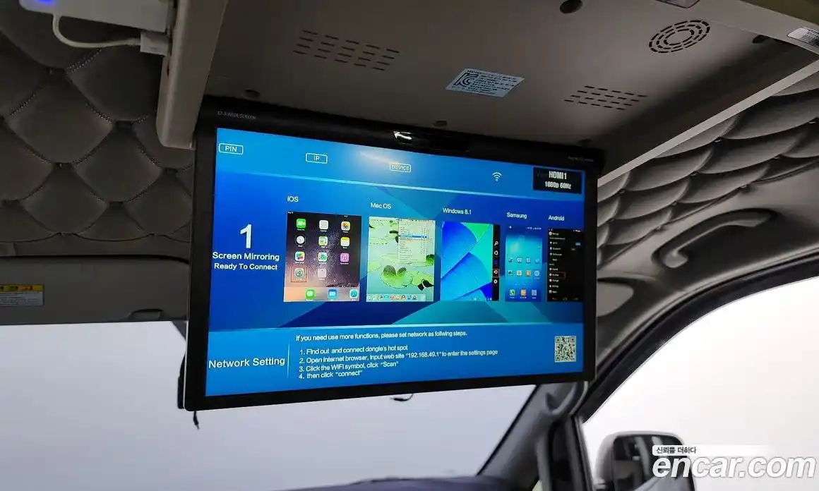 Hyundai Starex 2016 2.5 Автомат в Москве № 1342265, фото 18