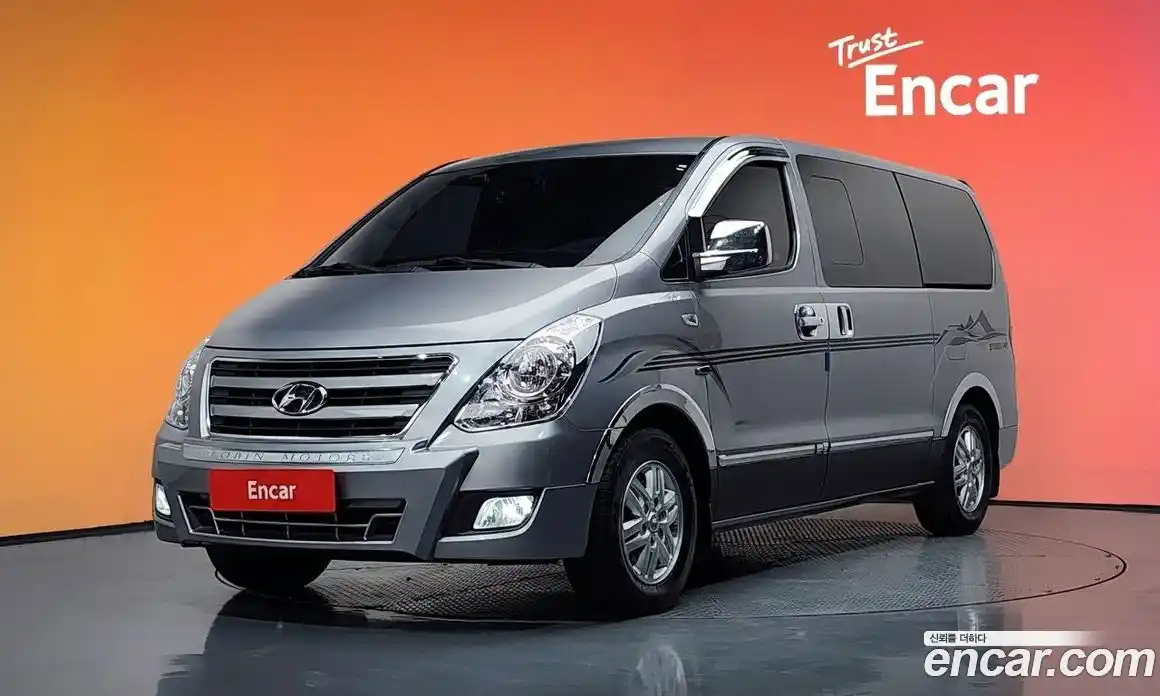 Hyundai Starex 2016 2.5 Автомат в Москве № 1342265, фото 20