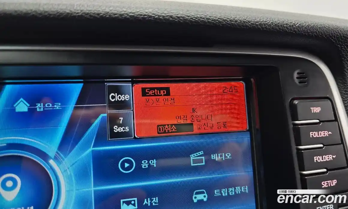 Kia K5 2017 2.0 гидро в Москве, фото 14