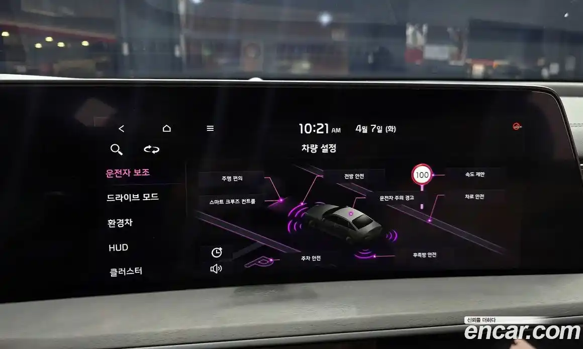 Kia K8 2022 1.6 Автомат в Москве № 1342959, фото 15