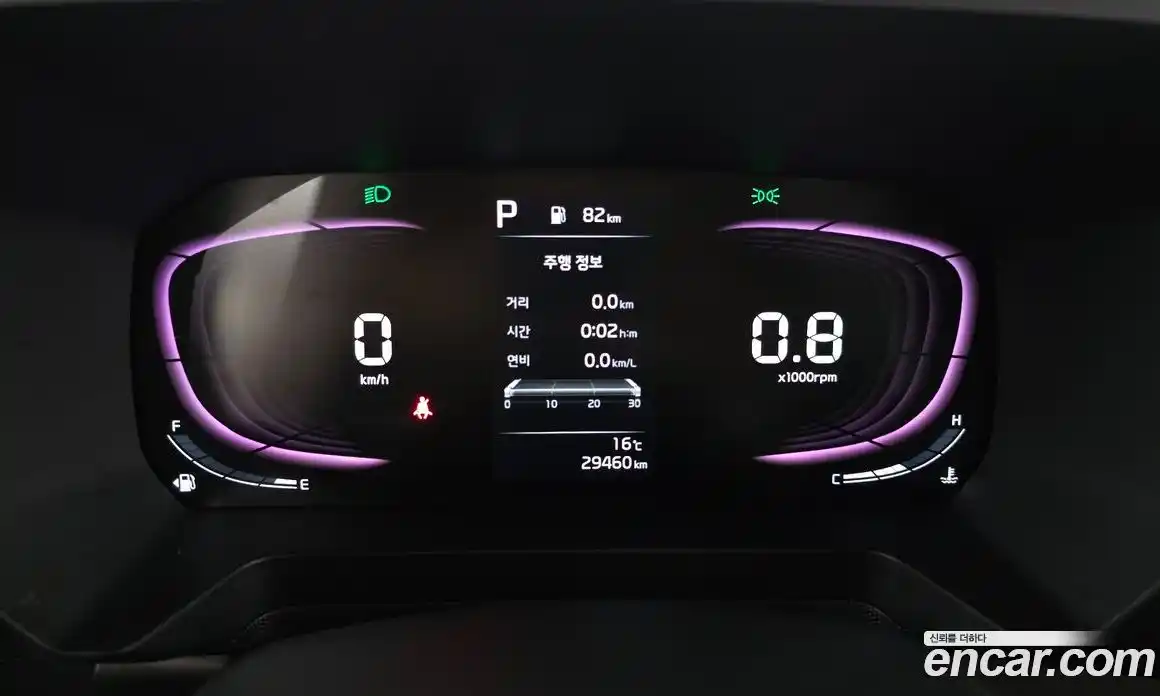 Kia Ray 2023 1.0 Автомат в Москве № 1342997, фото 8