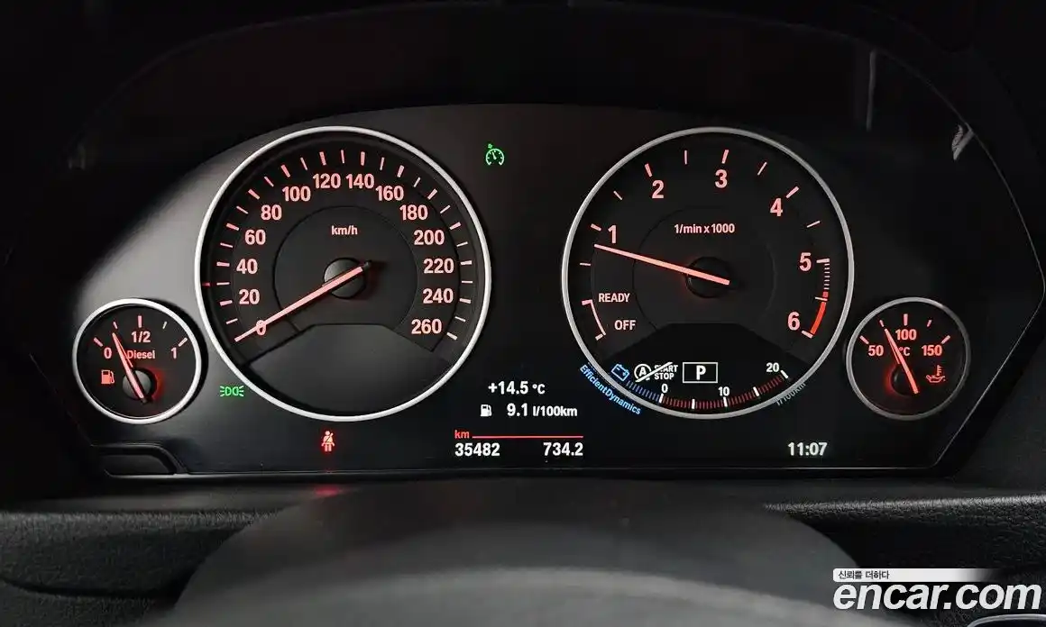 BMW 3-Series 2017 2.0 гидро в Москве № 1343220, фото 8