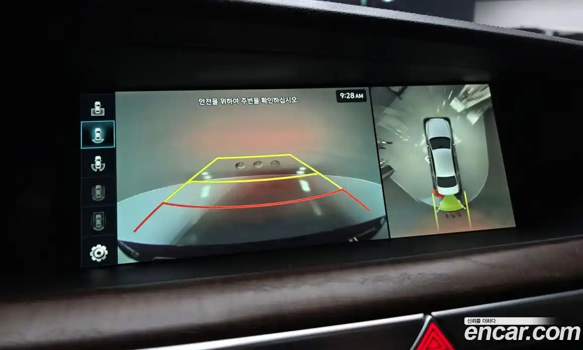 Genesis G90 2021 3.8 гидро в Москве № 1343434, фото 16