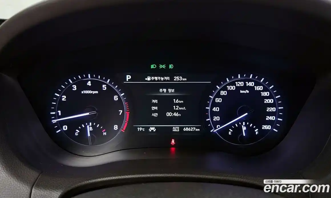 Genesis G80 2019 3.3 Автомат в Москве № 1343574, фото 8