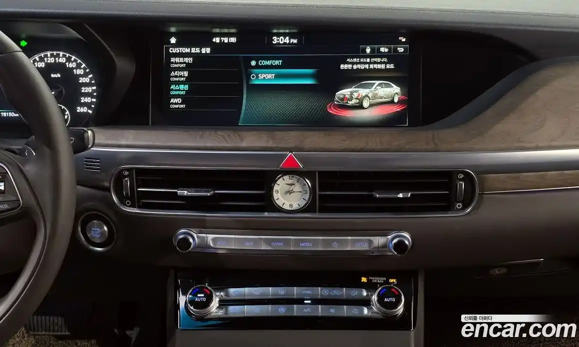 Genesis G90 2019 3.3 Автомат в Москве № 1343638, фото 18